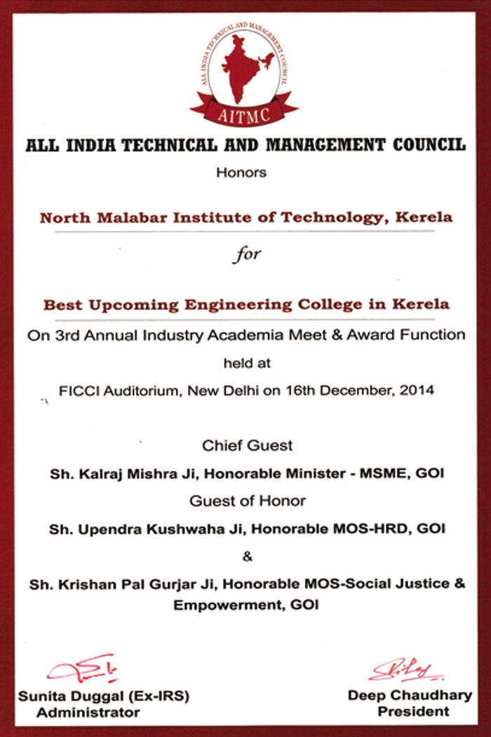 Best Upcoming Engineering College in Kerala
